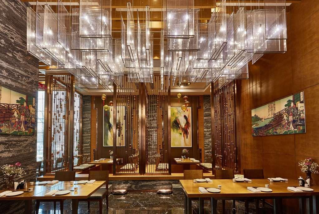 荆州南国温德姆酒店 餐厅 照片